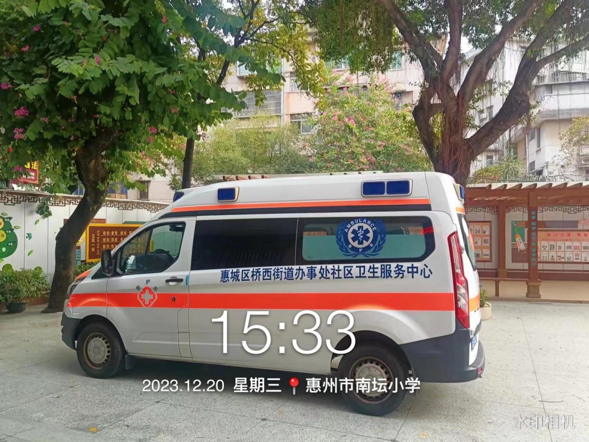 中建麦绍棠学生体质测试