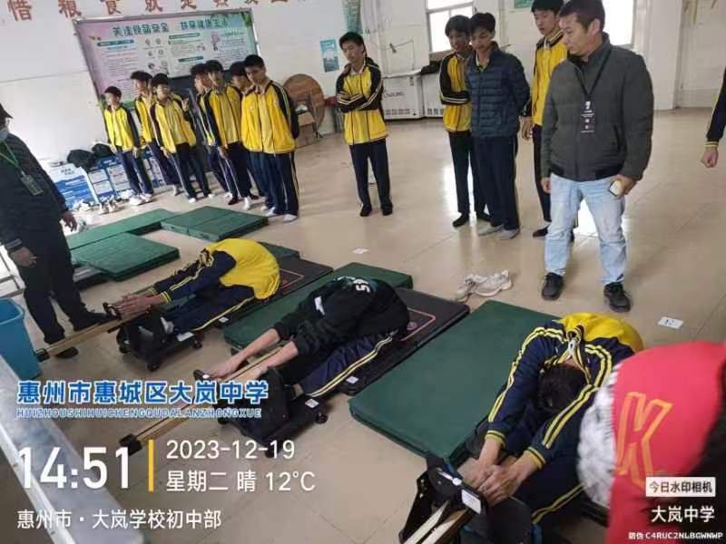大岚学校体质测试