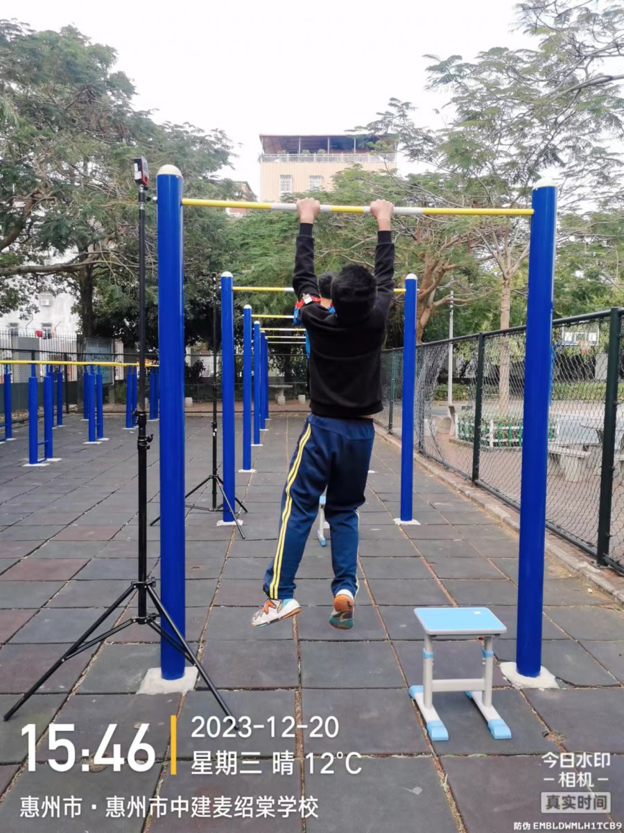 中建麦绍棠学生体质测试