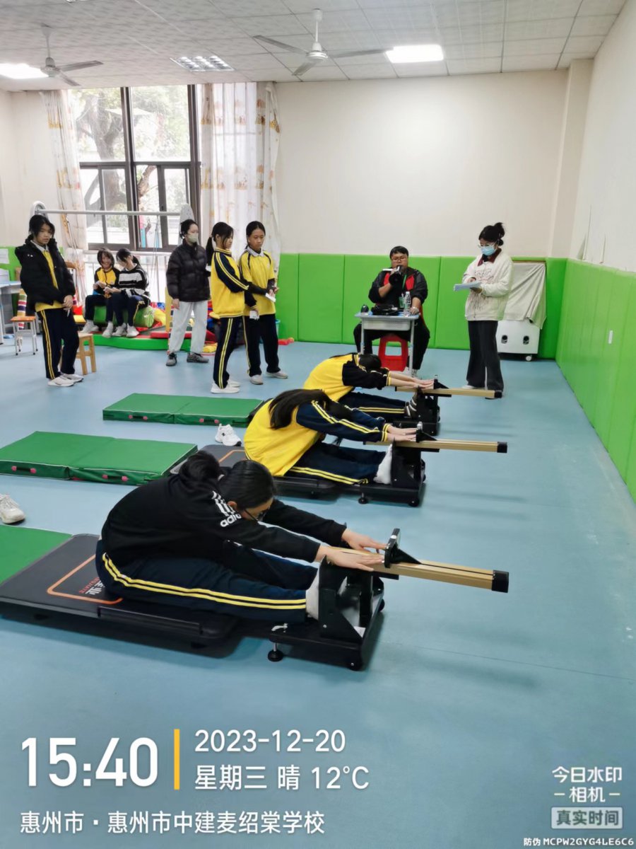 中建麦绍棠学生体质测试